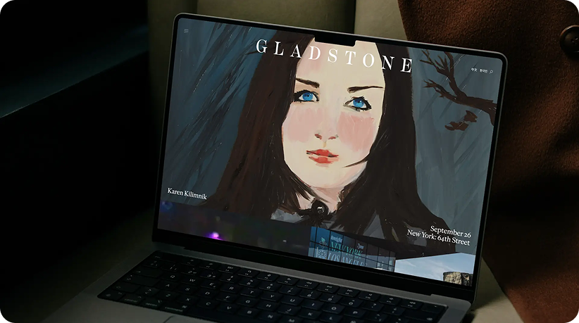 Gladstone Gallery website on laptop screen